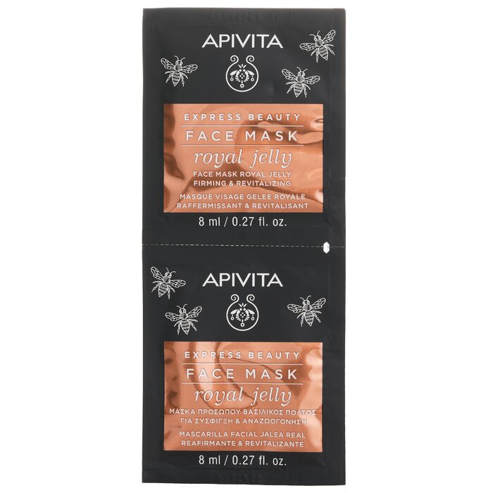 Apivita Express Beauty Royal Jelly Firming & Revitalizing Face Mask 6x 2 x8mlProduct Thumbnail