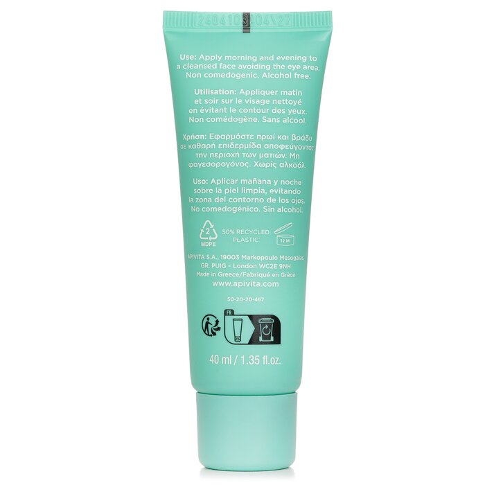 Apivita Just Bee Clear Blemish Control Mattifying Moisturizer 40mlProduct Thumbnail