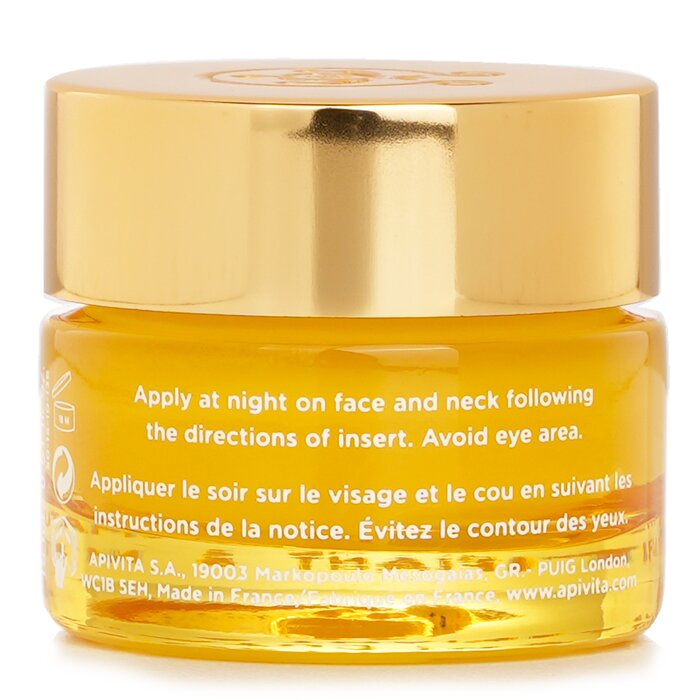 Apivita Beessentials Oils Strengthening & Nourishing Skin Supplement Night Balm 15mlProduct Thumbnail
