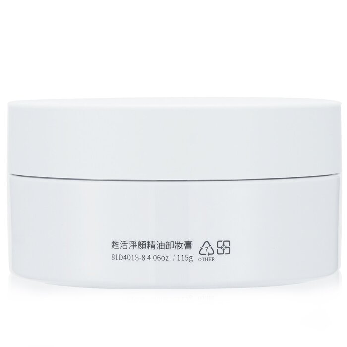 Natural Beauty Aromatic Cleansing Balm 115g/4.06ozProduct Thumbnail