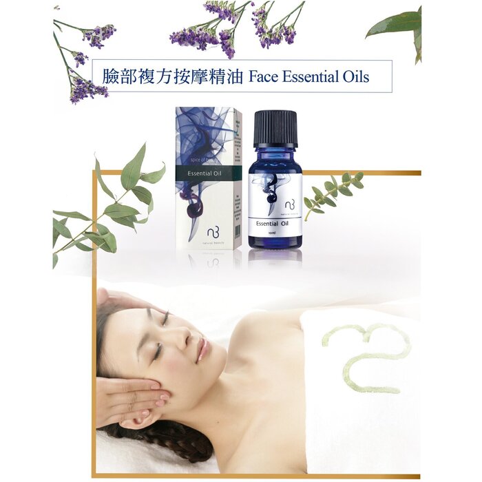 Natural Beauty Spice Of Beauty Essential Oil - Refining Complex Essential Oil 10ml/0.3ozProduct Thumbnail