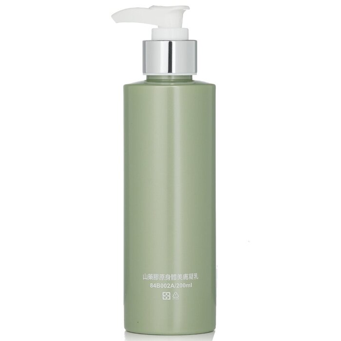 Natural Beauty Yam Collagen Body Lotion 200mlProduct Thumbnail
