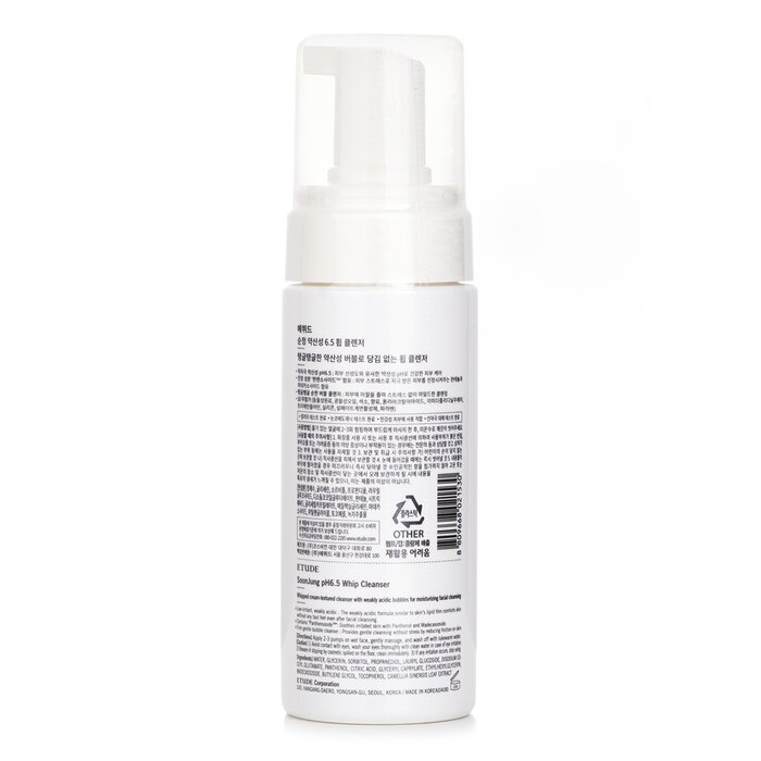 Etude House Soon Jung pH 6.5 Whip Cleanser 150mlProduct Thumbnail