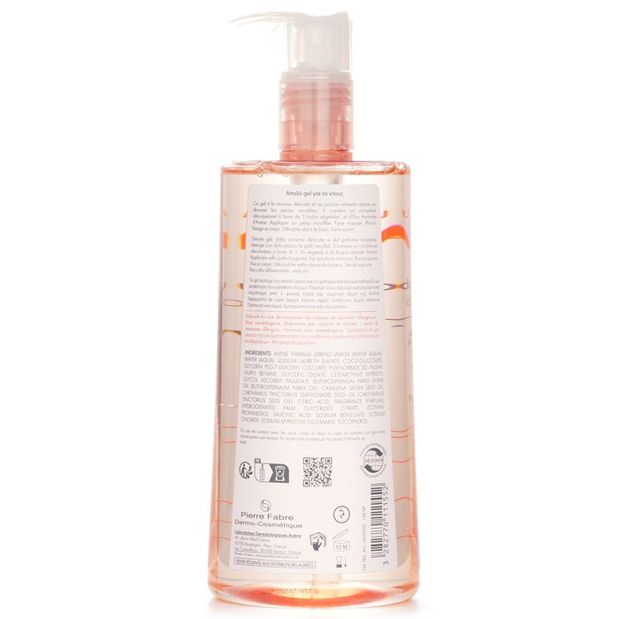 Avene Body Gentle Shower Gel 500mlProduct Thumbnail