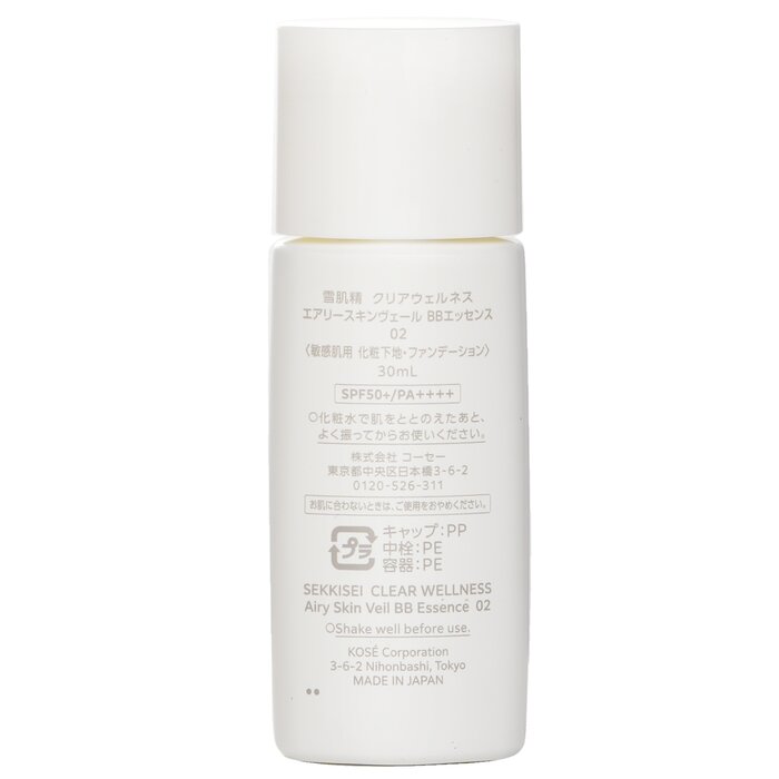Kose SEKKISEI Airy Skin Veil BB Essence SPF50 30mlProduct Thumbnail