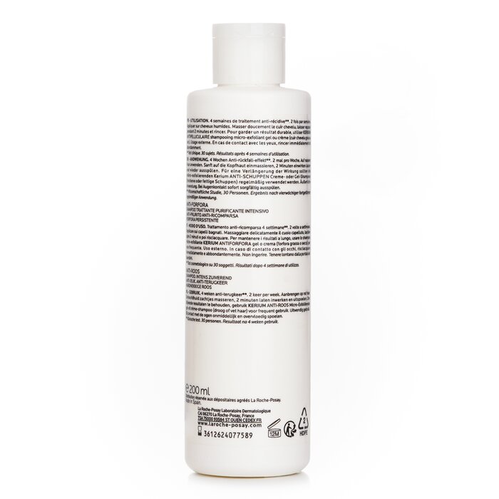La Roche Posay Kerium DS Anti Dandruff Treating Shampoo 200MLProduct Thumbnail