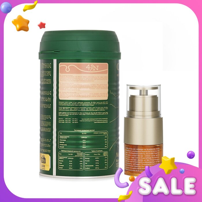 Clarins Camel MT Camel Milk Powder + Clarins Double Serum Eye 2pcsProduct Thumbnail