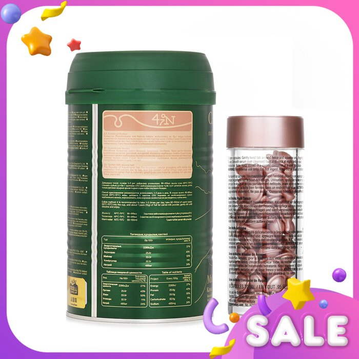 Elizabeth Arden Camel MT Camel Milk Powder + Elizabeth Arden Ceramide Retinol Capsules (60 Caps) 2pcsProduct Thumbnail