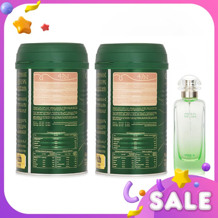 Hermes Camel MT Camel Milk Powder x2 + Hermes Un Jardin Sur Le Toit EDT Spray 3pcsProduct Thumbnail