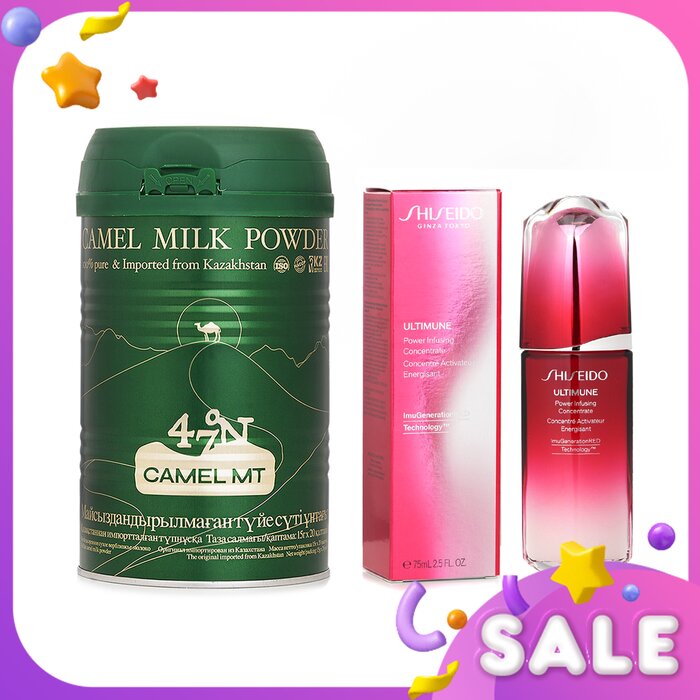 Shiseido Camel MT Camel Milk Powder + Shiseido Ultimune Power Infusing Concentrate 2pcsProduct Thumbnail