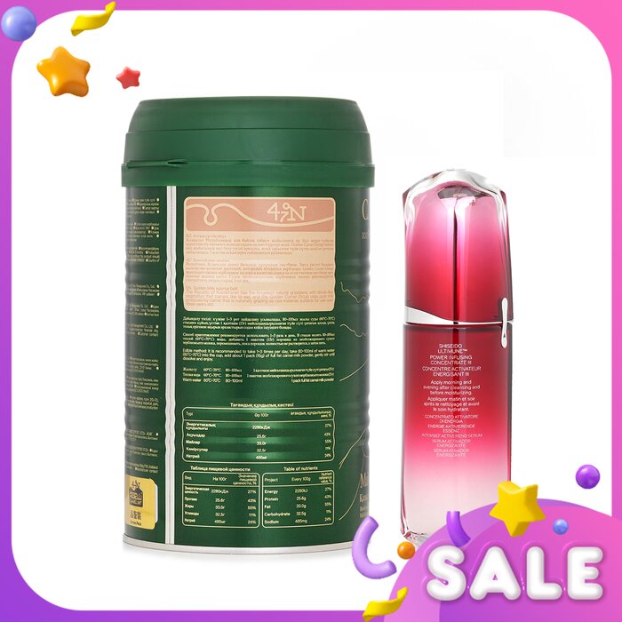 Shiseido Camel MT Camel Milk Powder + Shiseido Ultimune Power Infusing Concentrate 2pcsProduct Thumbnail