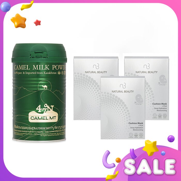 Natural Beauty Camel MT Camel Milk Powder + Natural Beauty r-PGA Deep Hydration Moisturizing Cushion Mask x3 4pcsProduct Thumbnail