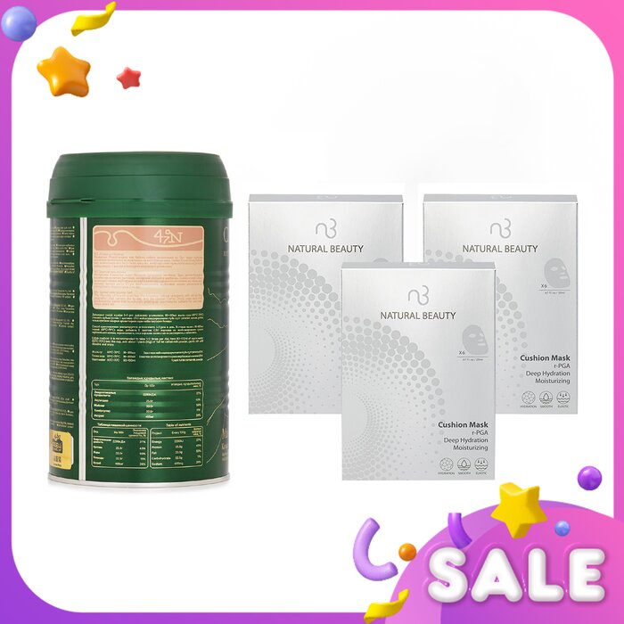 Natural Beauty Camel MT Camel Milk Powder + Natural Beauty r-PGA Deep Hydration Moisturizing Cushion Mask x3 4pcsProduct Thumbnail