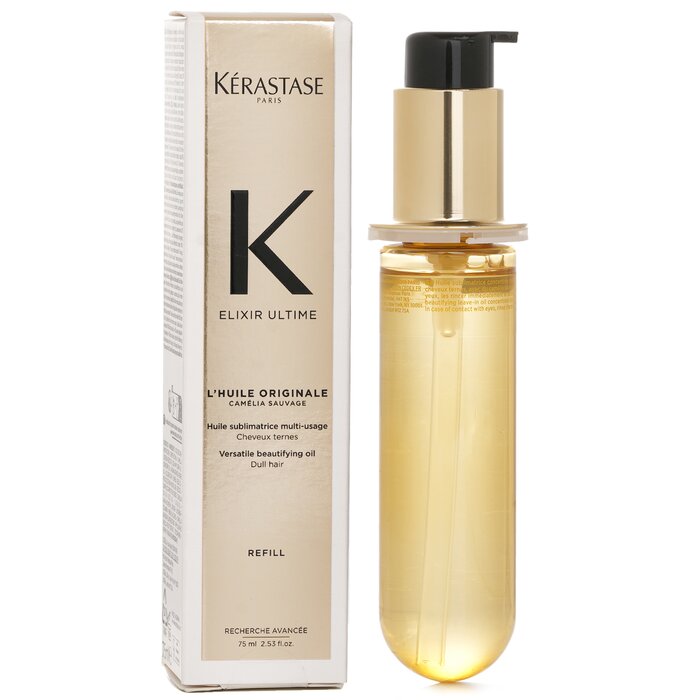 Kerastase Elixir Ultime L Huile Originale Vesatile Beautifying Oil 75mlProduct Thumbnail