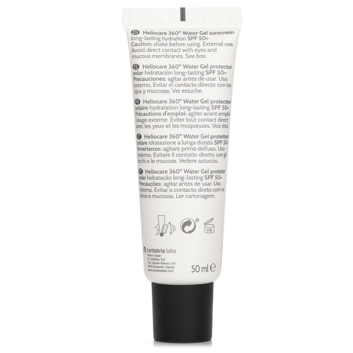 Heliocare by Cantabria Labs 360 Water Gel SPF 50+ 50mlProduct Thumbnail