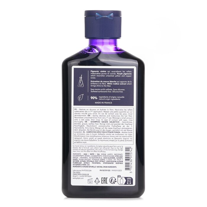 Phyto PhytoArgent No Yellow Shampoo (Gray, White, Bleached Hair) 250ml/8.45ozProduct Thumbnail