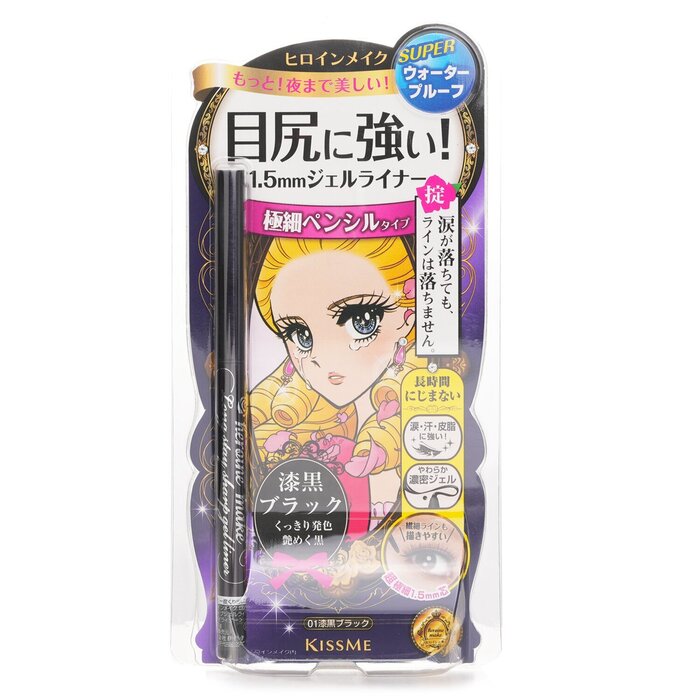 KISS ME Heroine Make Long Stay Sharp Gel Liner Super Waterproof 0.07gProduct Thumbnail