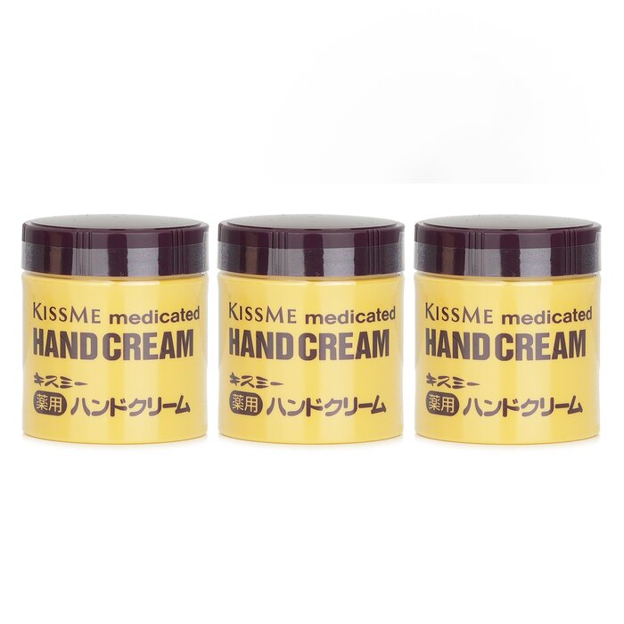 KISS ME 【Super Saver Pack】Medicated Hand Cream x3 75g/2.6oz x3Product Thumbnail