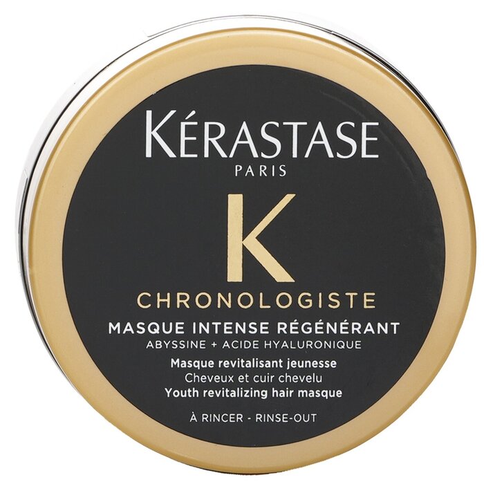 Kerastase Chronologiste Youth Revitalizing Hair Masque 75mlProduct Thumbnail
