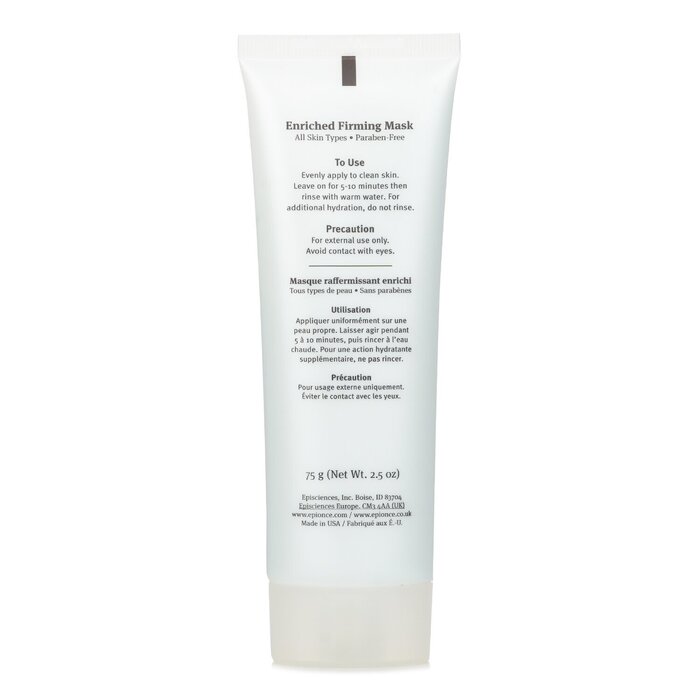 Epionce Obohacená zpevňující maska (Hydrate+Calm) – pro všechny typy pleti 75g/2.5ozProduct Thumbnail