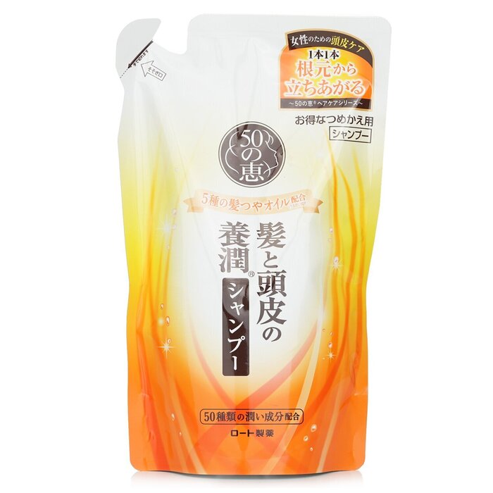50 Megumi Aging Hair Care Shampoo Refill 330ml/11ozProduct Thumbnail