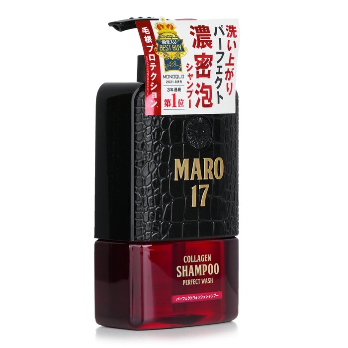 Storia Maro Maro17 Collagen Shampoo Wash (For Men) 350mlProduct Thumbnail