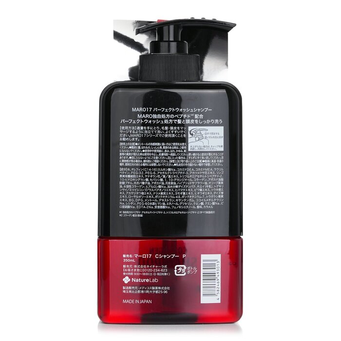 Storia Maro Maro17 Collagen Shampoo Wash (For Men) 350mlProduct Thumbnail