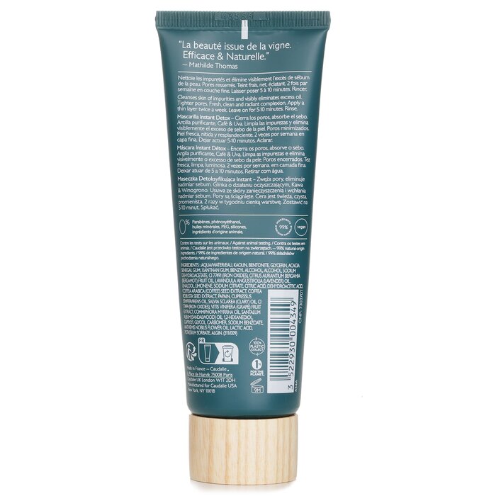 Caudalie Instant Detox Mask 75ml /2.5ozProduct Thumbnail