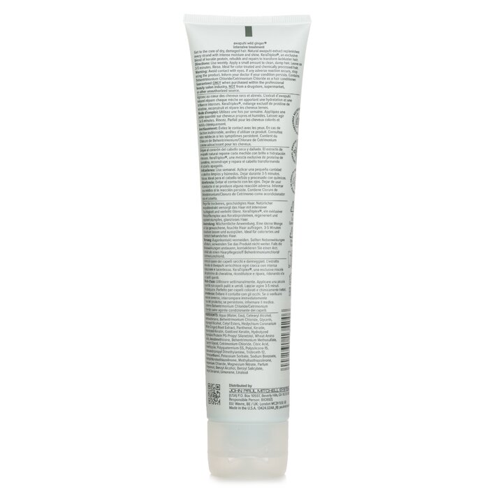 Paul Mitchell Awapuhi Wild Ginger Repair Intensive Treatment 150mlProduct Thumbnail