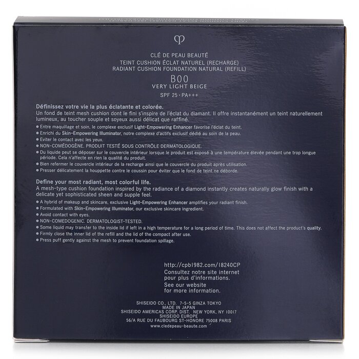 Cle De Peau Radiant Cushion Foundation Natural (Refill) 14GProduct Thumbnail