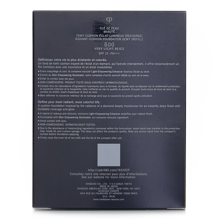 Cle De Peau Radiant Cushion Foundation Dewy (Refill) 14GProduct Thumbnail