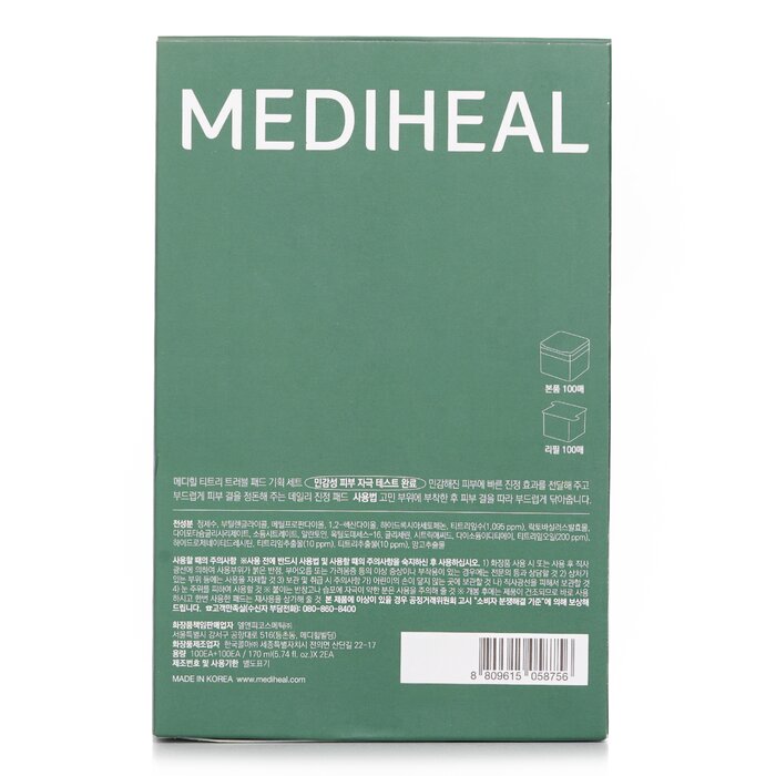 Mediheal TeaTree Trouble Pad 100pcs +100pcsProduct Thumbnail