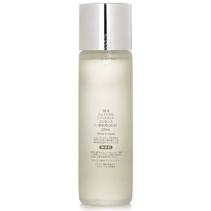 SK II Facial Treatment Essence (Travel exclusive) 230ml/7.67ozProduct Thumbnail