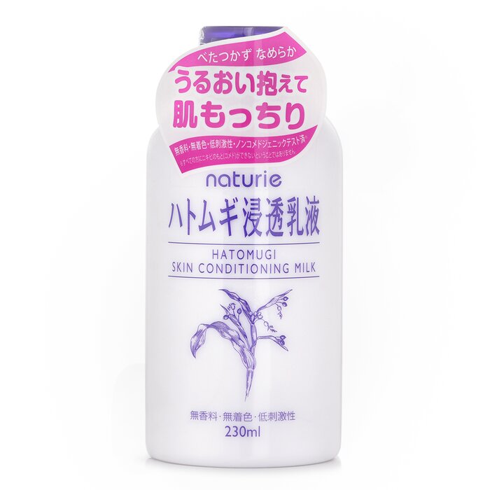 Naturie Hatomugi Skin Conditioning Milk 230mlProduct Thumbnail