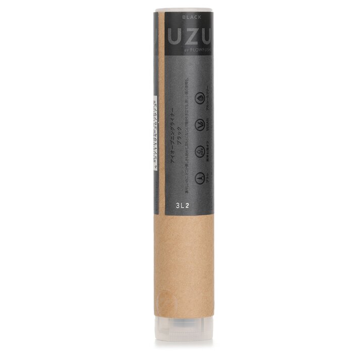 UZU Eye Opening Liner 0.55mlProduct Thumbnail