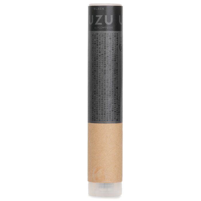 UZU Eye Opening Liner 0.55mlProduct Thumbnail