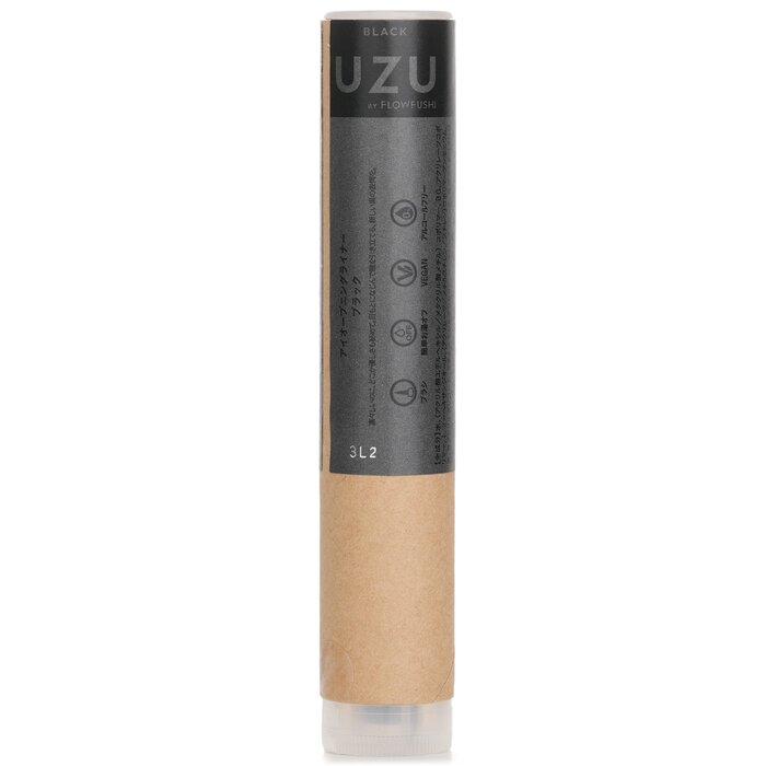 UZU Eye Opening Liner 0.55mlProduct Thumbnail