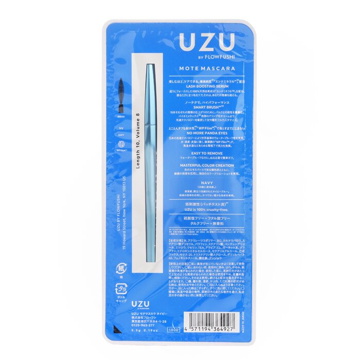 UZU Mote Mascara 5.5gProduct Thumbnail
