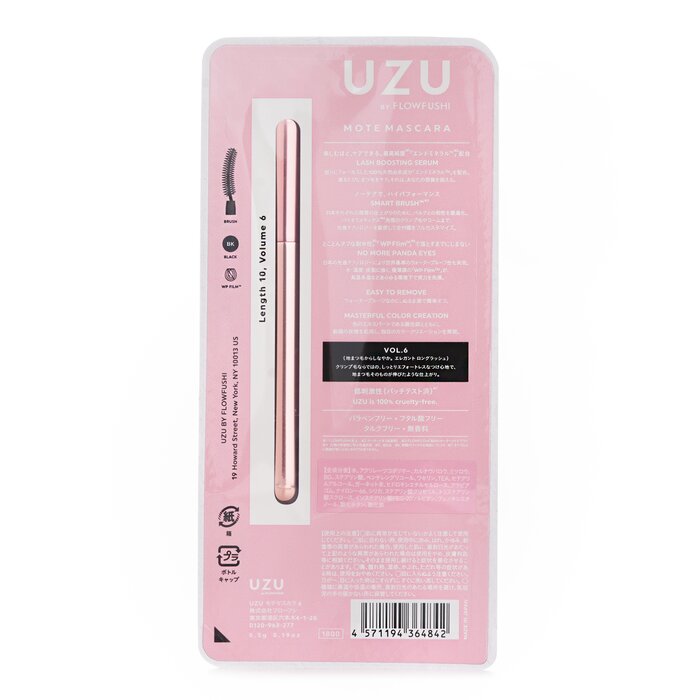 UZU Mote Mascara 5.5gProduct Thumbnail