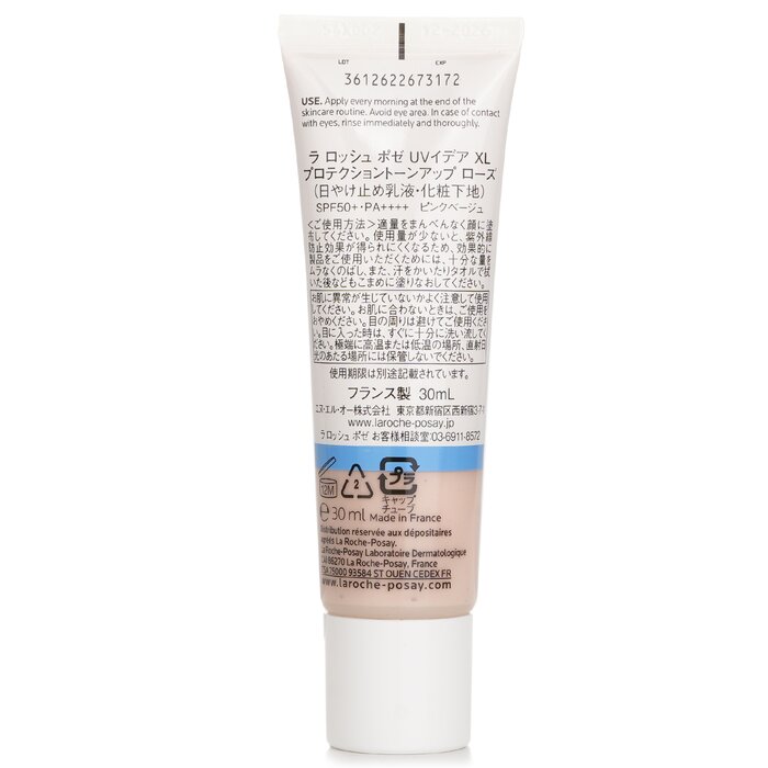 La Roche Posay Uvidea Anthelios Tone 30mlProduct Thumbnail