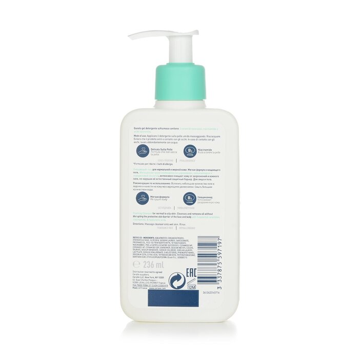 CeraVe Foaming Cleanser For Normal to Oily Skin 236ml/8ozProduct Thumbnail