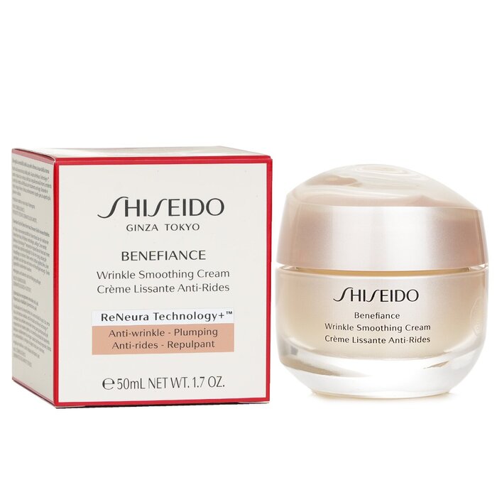 资生堂 Shiseido 盼丽风姿智感抚痕面霜 50ml/1.7ozProduct Thumbnail