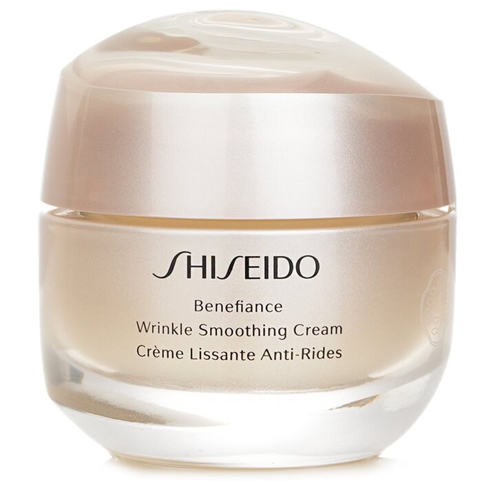 资生堂 Shiseido 盼丽风姿智感抚痕面霜 50ml/1.7ozProduct Thumbnail