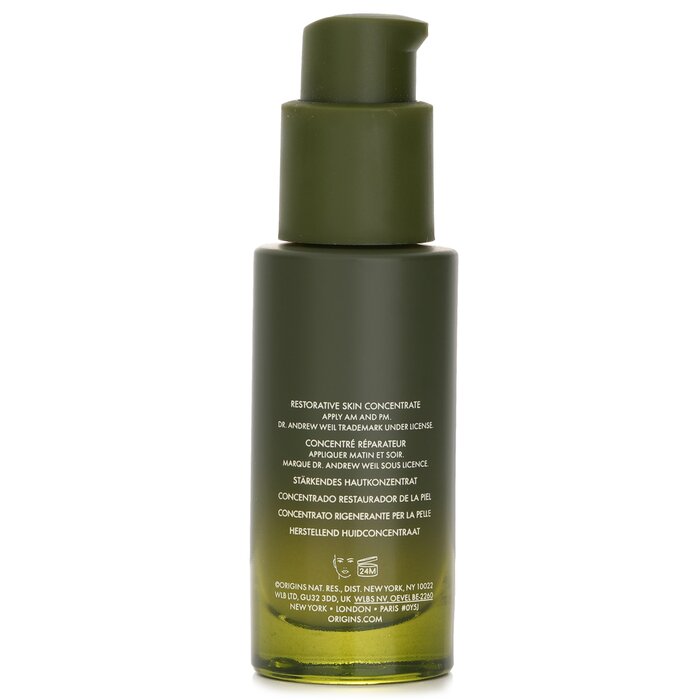 Origins Mega Mushroom Restorative Skin Concentrate 30mlProduct Thumbnail