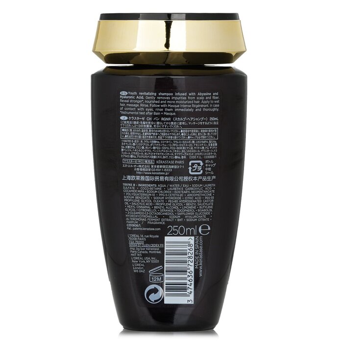 Kerastase Chronologiste Bain Regenerant Youth Revitalizing Shampoo (Hair and Scalp) 250ml/8.5ozProduct Thumbnail