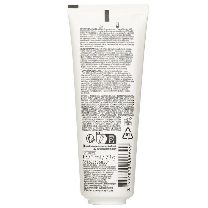 La Roche Posay Anthelios UVMune 400 Dermo-Pediatrics Lotion For Children SPF 50+ 75mlProduct Thumbnail