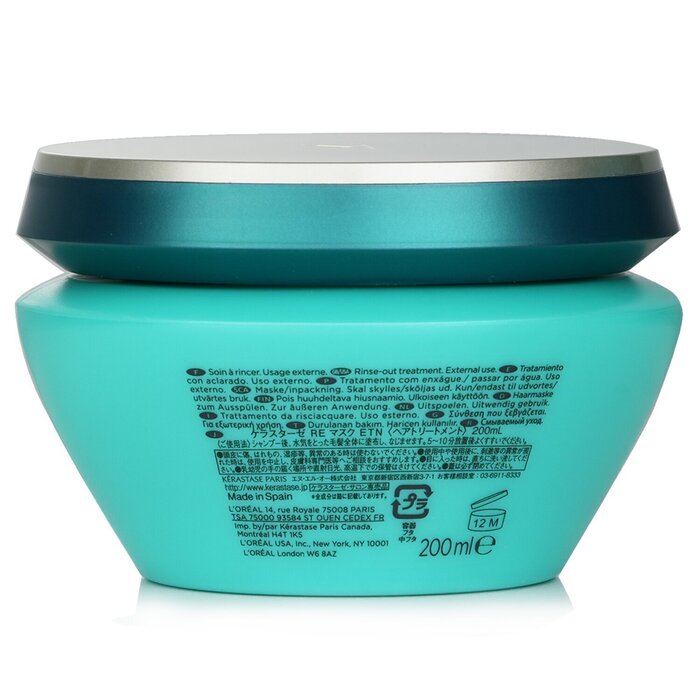 Kerastase Resistance Masque Extentioniste Length Strengthening Masque 200ml/6.8ozProduct Thumbnail