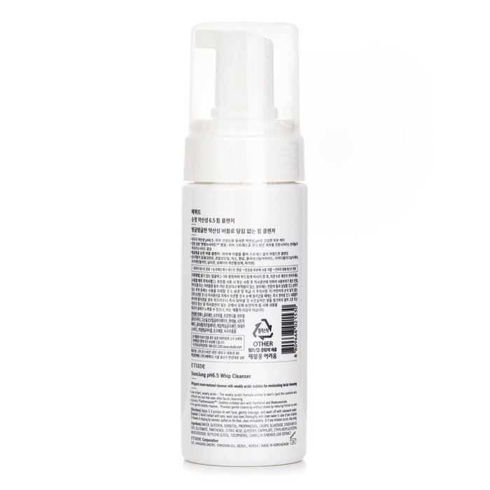 Etude House Soon Jung pH 6.5 Whip Cleanser 150mlProduct Thumbnail