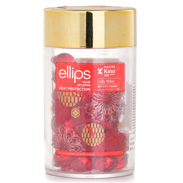 Ellips Hair Vitamin Heat Protection Oil - Lady Shiny (Red) 50capsules x1mlProduct Thumbnail