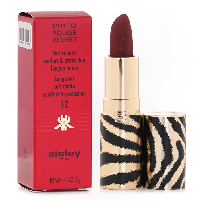 Sisley Phyto Rouge Velvet Lip Balm 3gProduct Thumbnail